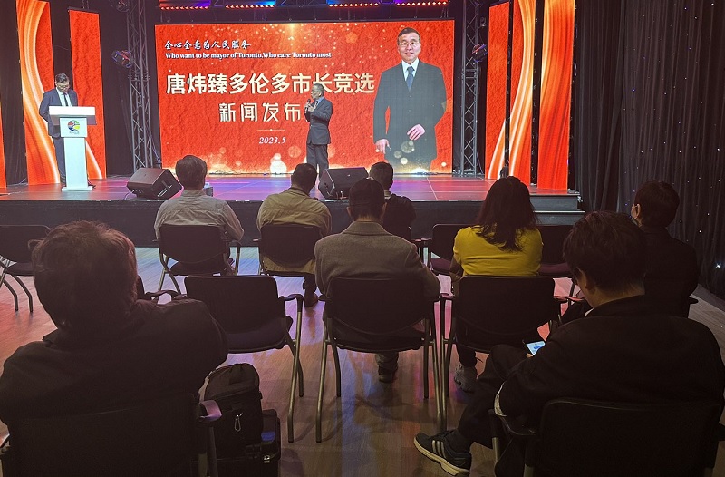 多伦多市长竞选人唐炜臻:全心全意为市民服务