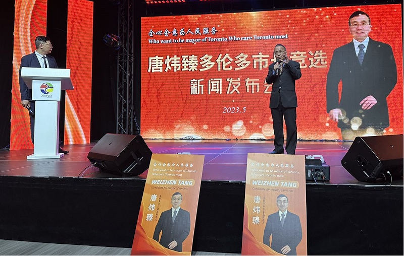 多伦多市长竞选人唐炜臻:全心全意为市民服务