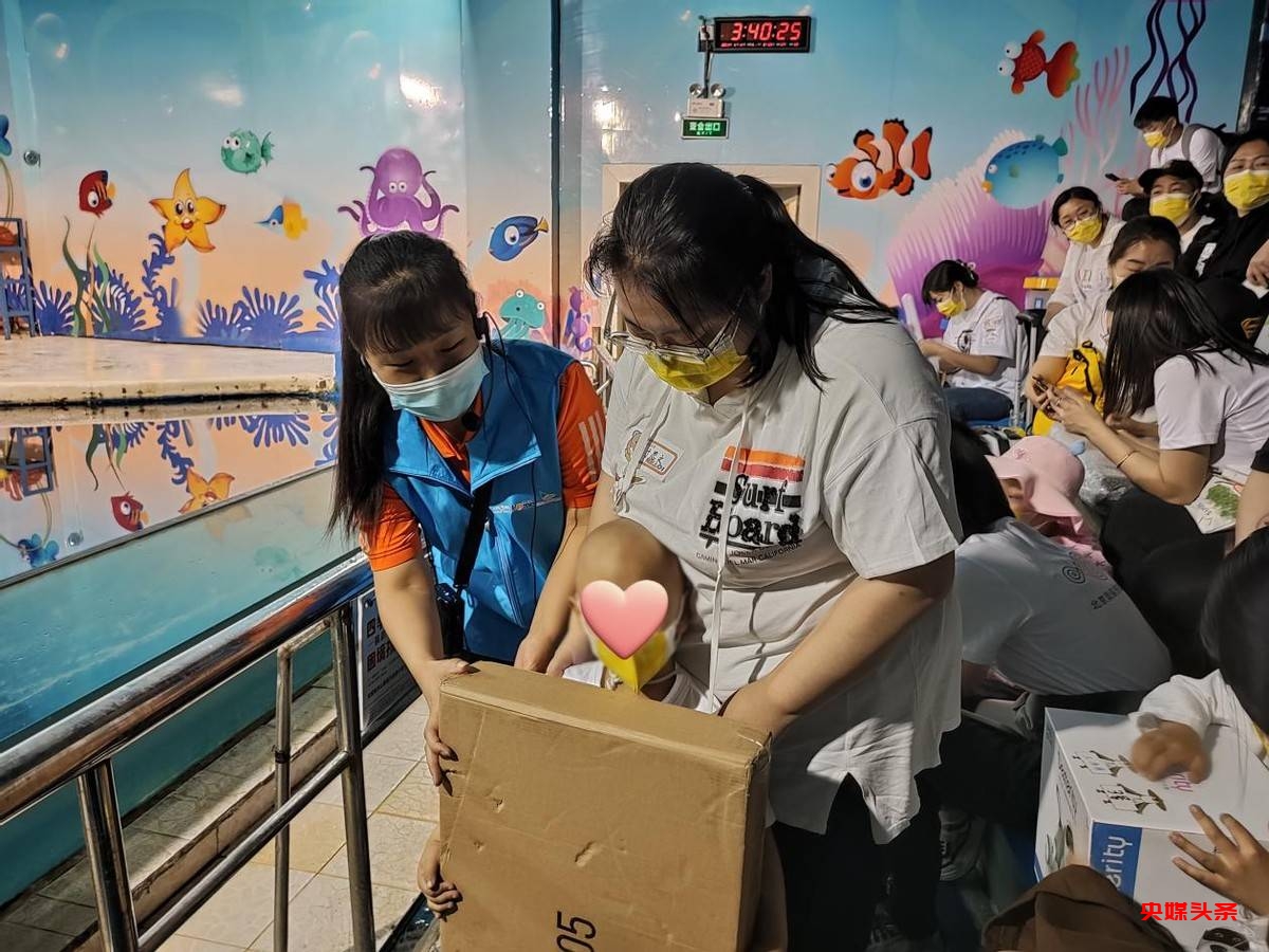 尧泰汉海五城联动,“益”起圆梦!用爱守护成长,助力502名孩子实现心愿