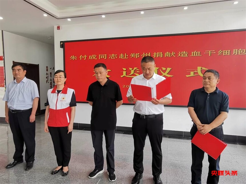 1686975156323559.jpg 微信图片_20230617113735(1).jpg