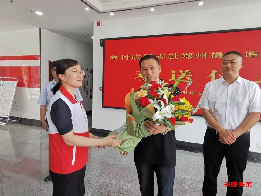 1686975281724749.jpg 微信图片_20230617113728(1).jpg