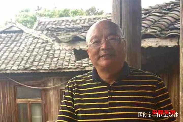 岜沙红旗美术馆揭牌仪式暨岜沙村寨文化保护与可持续发展研讨会