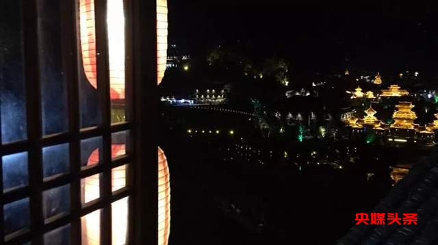 神秘从江 · 养心圣地（探秘非遗体验之旅）