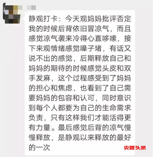 打喷嚏、流鼻涕、鼻塞、呼吸困难、眼睛肿、耳朵痒-原来还有这样出奇的疗愈方法