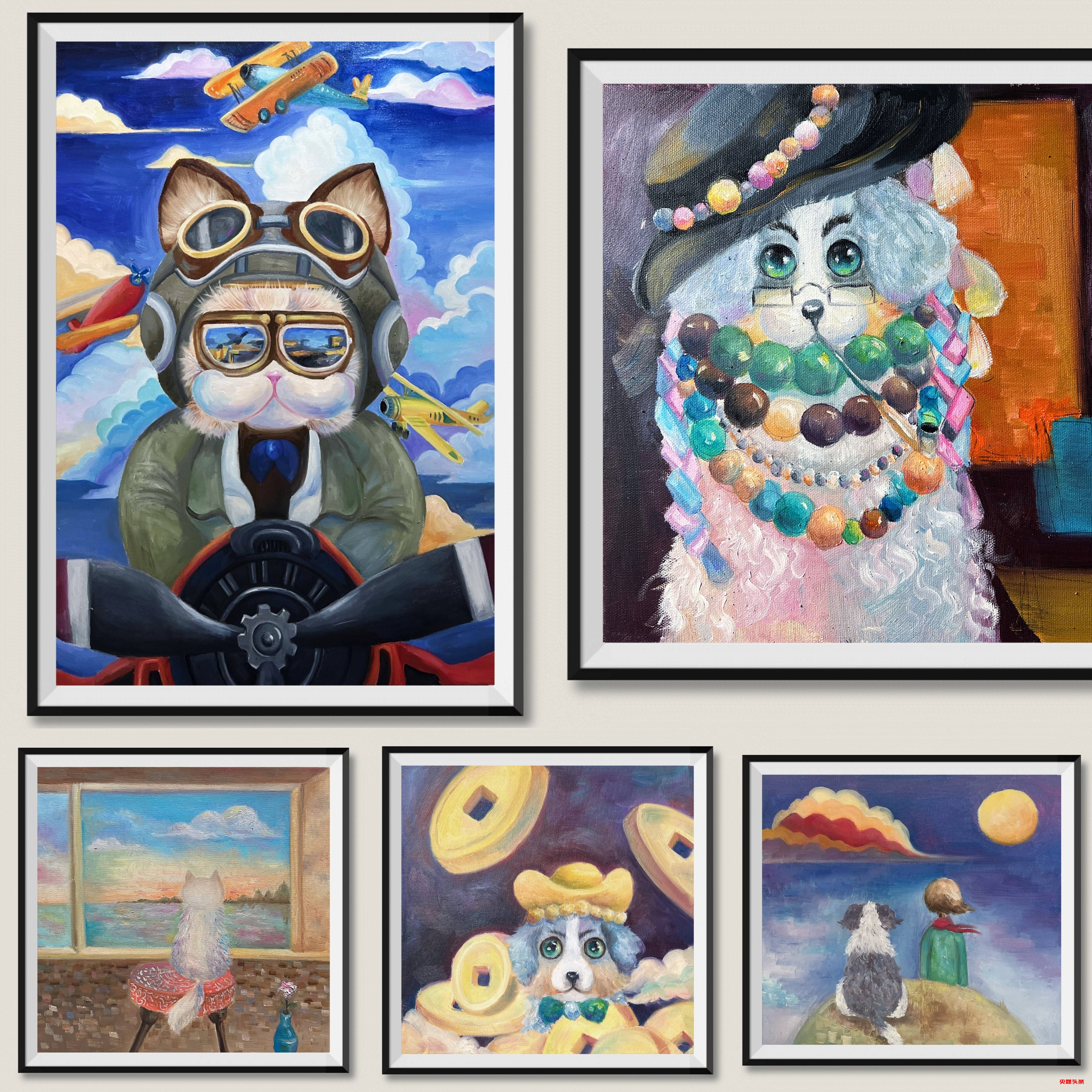 刘汉清:从生活到画布,宠物成为灵感源泉