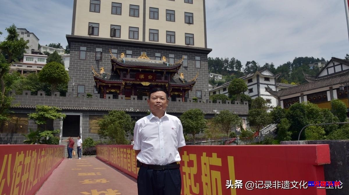 【人物】王正贤:酒香之魂——贵州十大民间酿酒大师