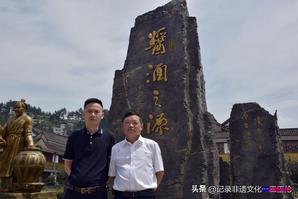 【人物】王正贤:酒香之魂——贵州十大民间酿酒大师