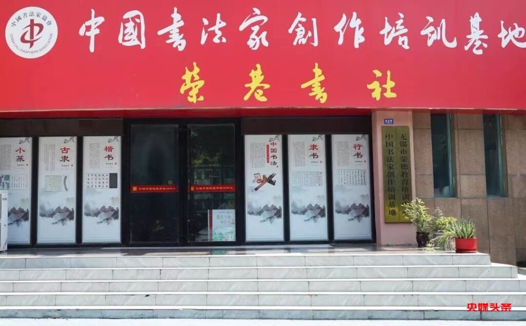 有朋自法国来，不亦说乎！无锡中糖总经理徐利接待法国客人