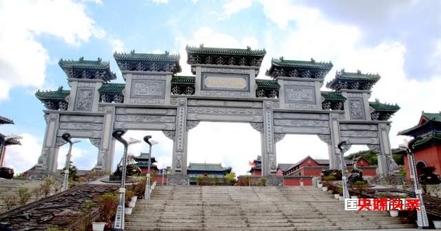 首届贵州福泉“状元杯”武林大会第一次筹备会成功召开