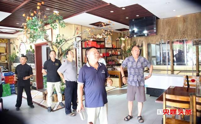 首届贵州福泉“状元杯”武林大会第一次筹备会成功召开