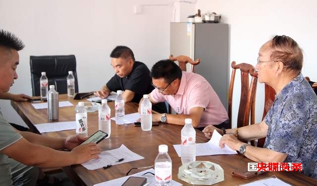 首届贵州福泉“状元杯”武林大会第一次筹备会成功召开