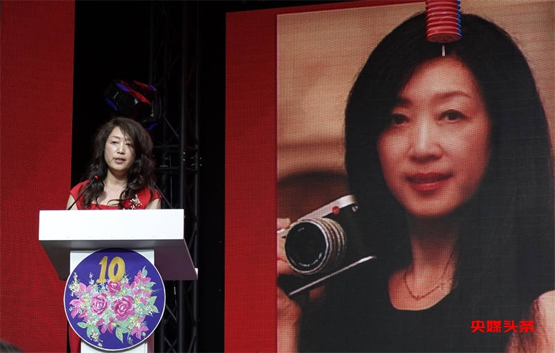 艺术的十年辉煌:大西洋文化艺术交流协会十周年庆典晚会