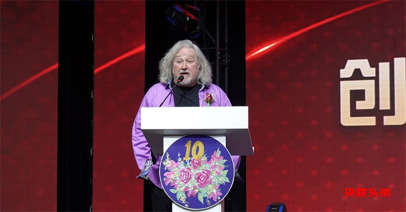 艺术的十年辉煌:大西洋文化艺术交流协会十周年庆典晚会