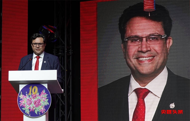 艺术的十年辉煌:大西洋文化艺术交流协会十周年庆典晚会