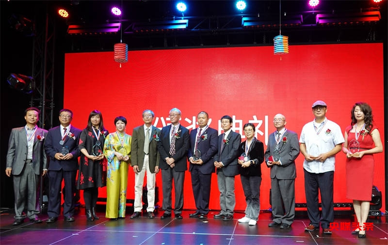 艺术的十年辉煌:大西洋文化艺术交流协会十周年庆典晚会