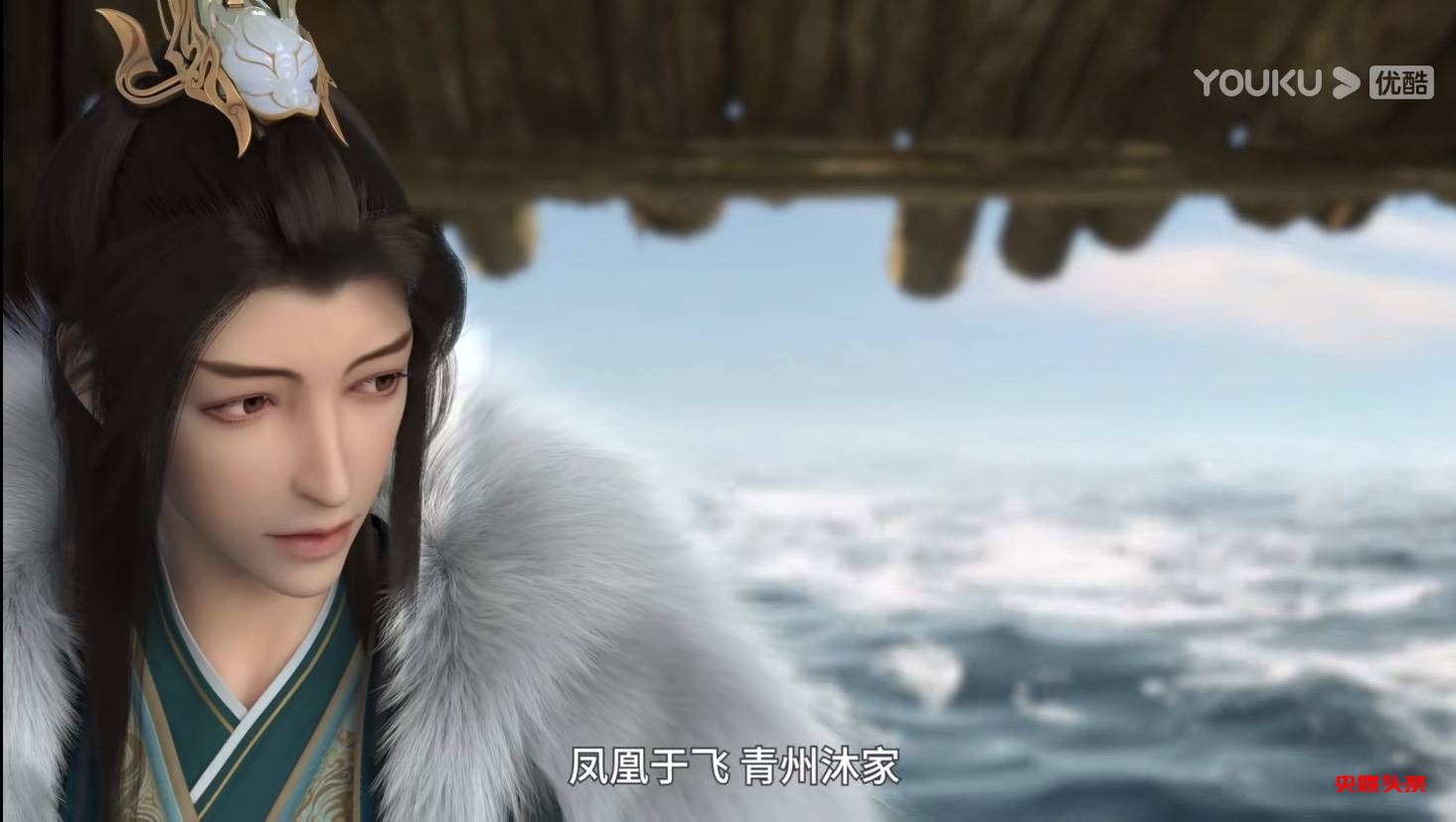 优酷新国风动漫《少年歌行海外仙山篇》定档,少歌宇宙再添力作