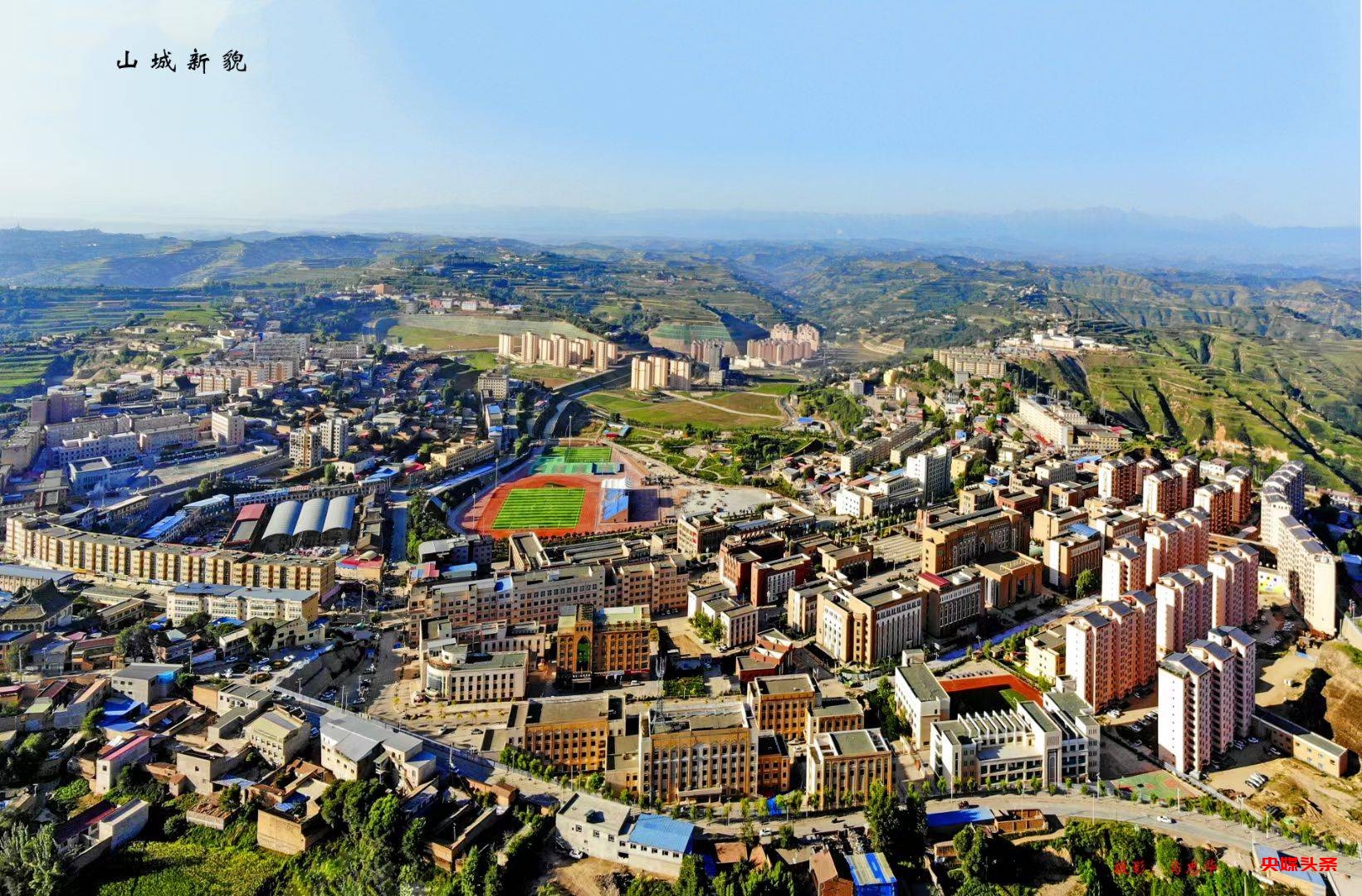 济南历城区文旅局邀请记者走进甘肃:发现东乡县6宝