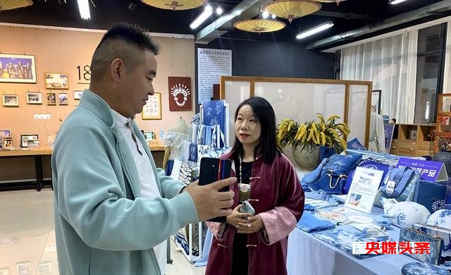 贵州福泉:蒲氏刨汤腊肉亮相2023年黔南州非遗文创成果展