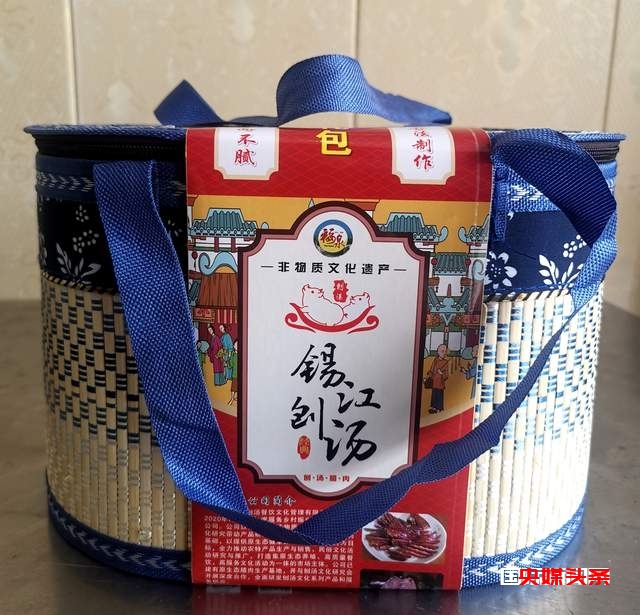 贵州福泉:蒲氏刨汤腊肉亮相2023年黔南州非遗文创成果展