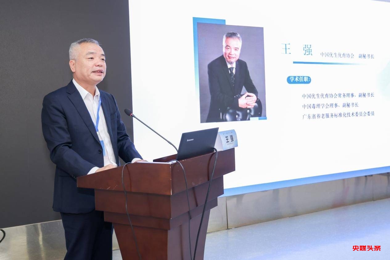 践行国策,男性生育力保护与修复新启航