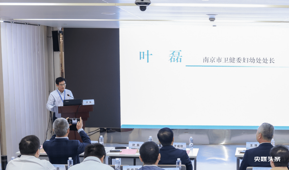 践行国策,男性生育力保护与修复新启航