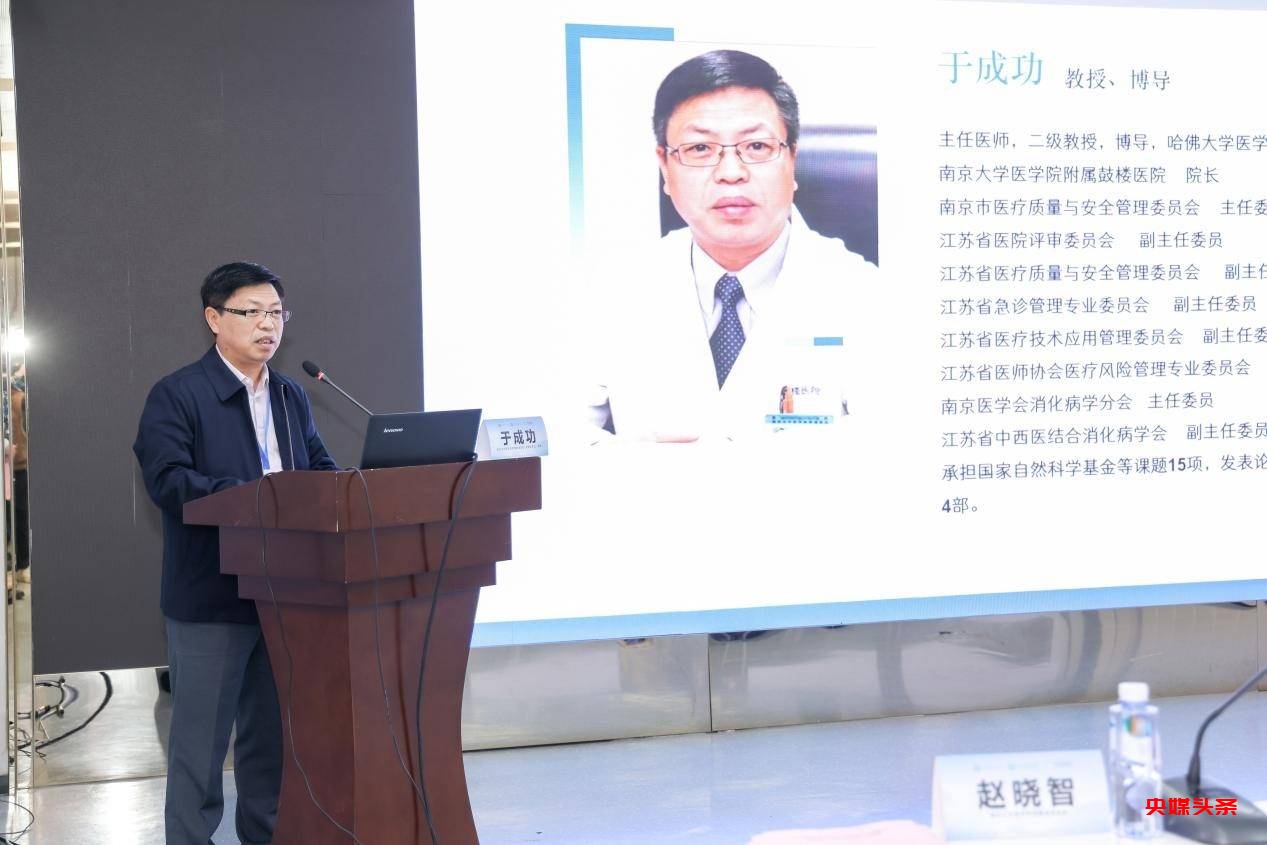 践行国策,男性生育力保护与修复新启航