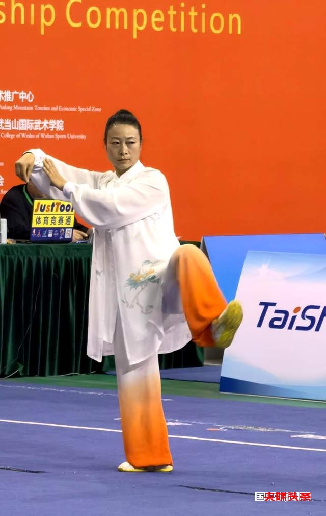 福泉市武术协会:组织参加第七届武当太极拳国际联谊大赛成绩斐然