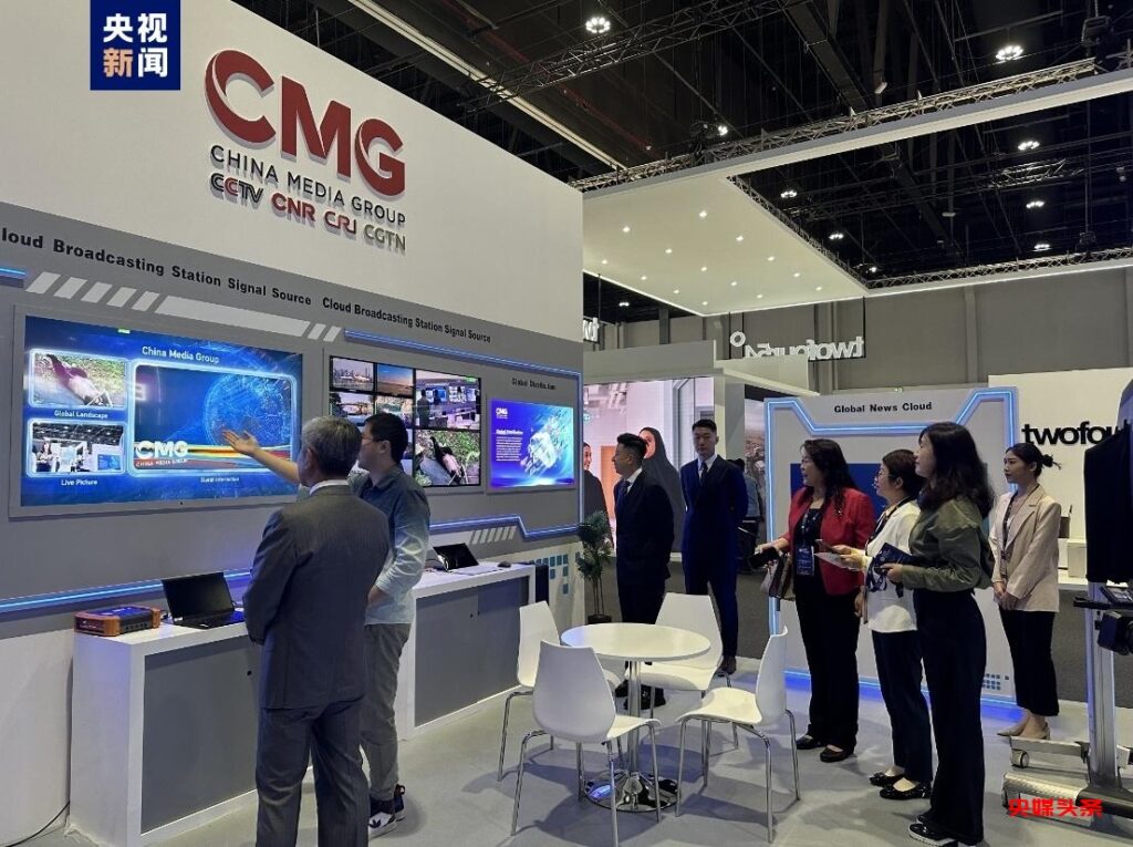 阿联酋第二届全球媒体大会开幕 总台“全球新闻云”平台闪亮登场