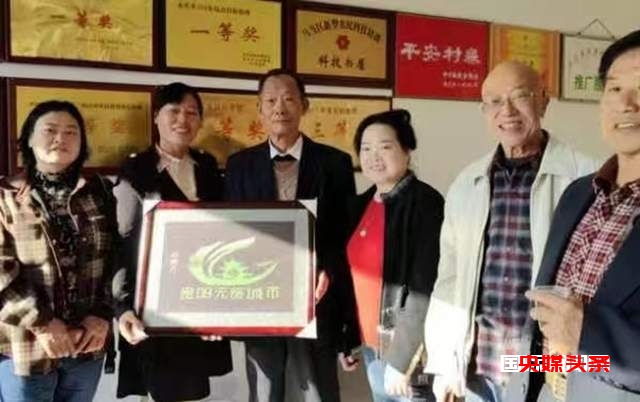 永乐乡:乡村振兴与非遗文化发展调研活动圆满结束