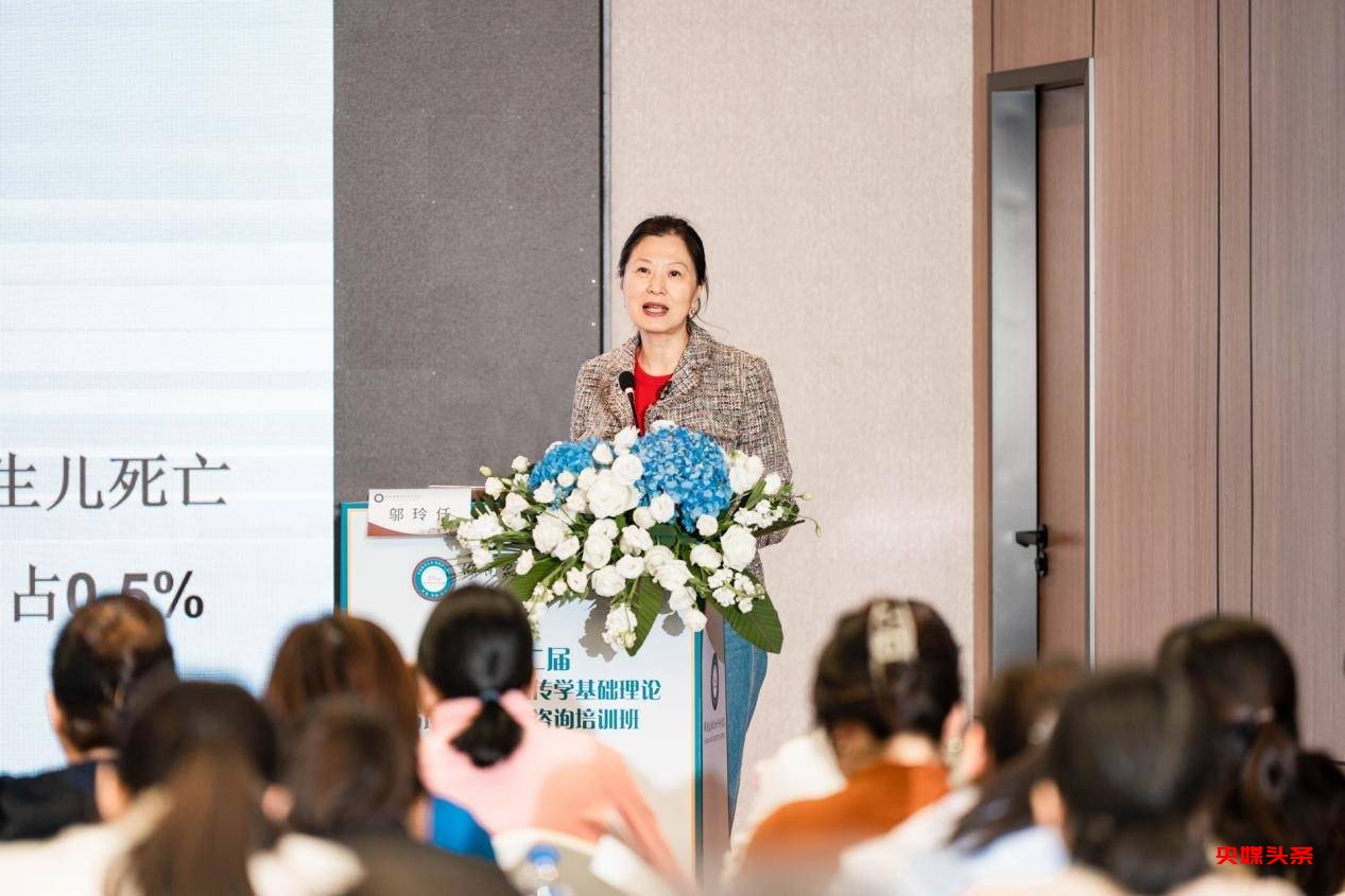 全国临床遗传学及遗传咨询培训在湘举行,为18省培训百名医师