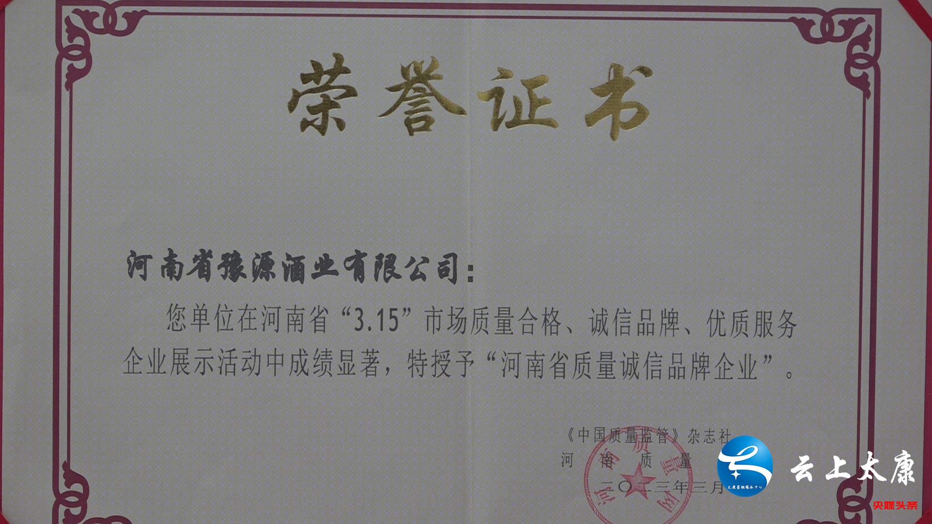 图片13.png 图片13.png