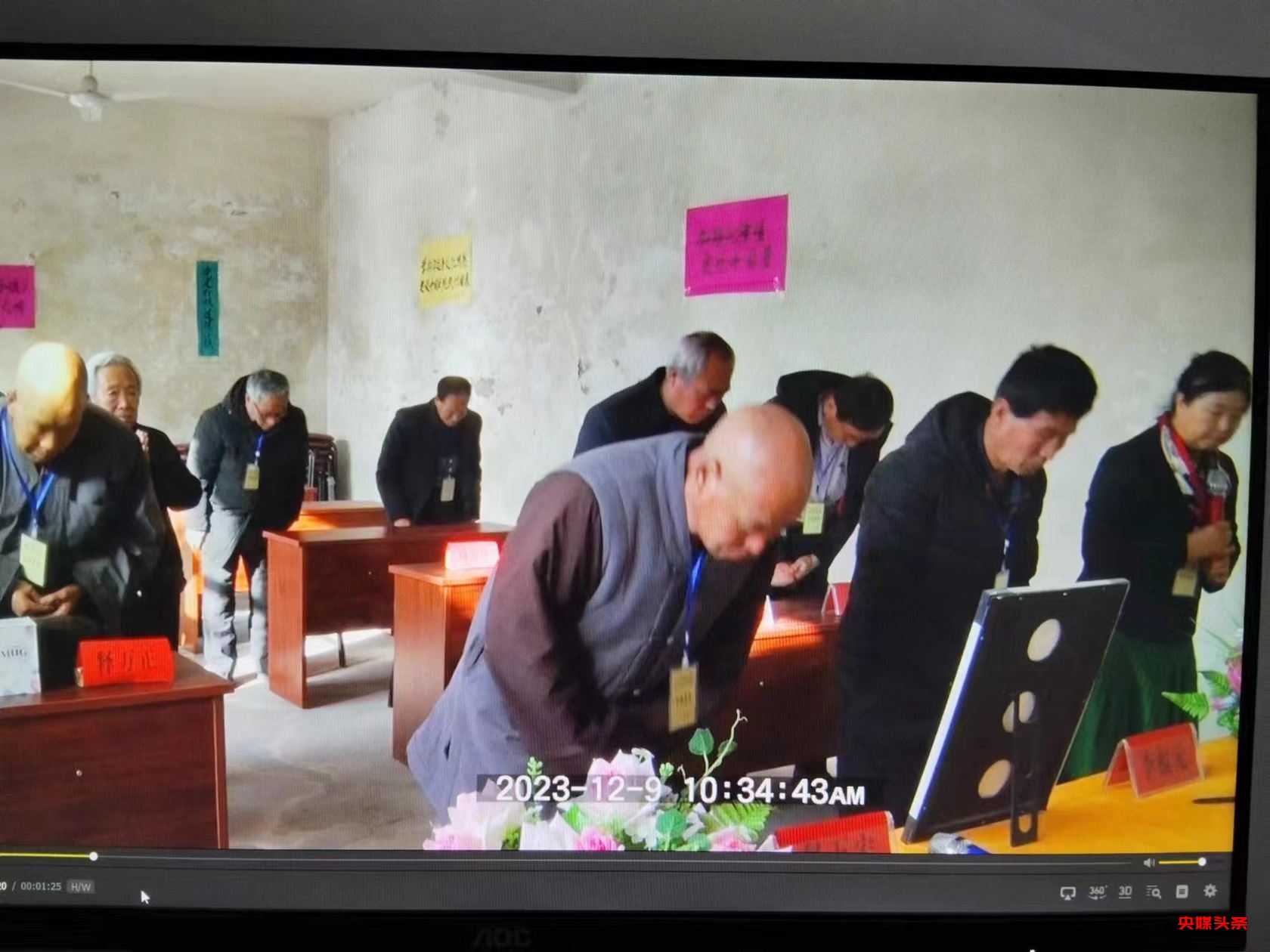 继承红色基因,建设《道德小镇》