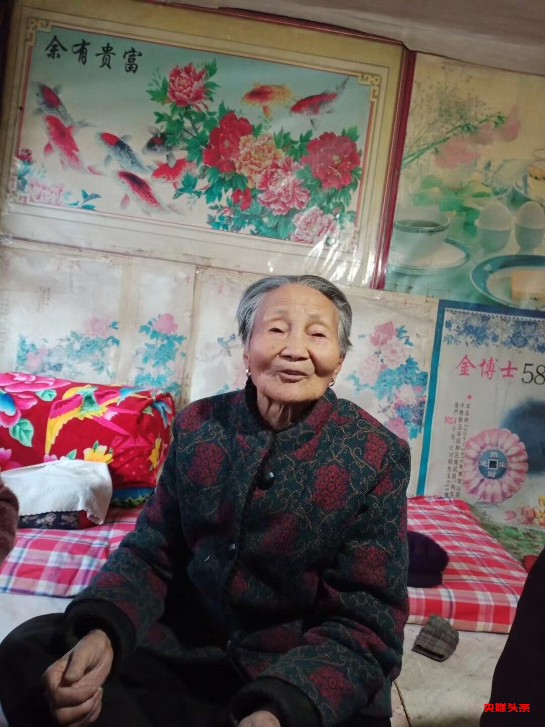 继承红色基因,建设《道德小镇》