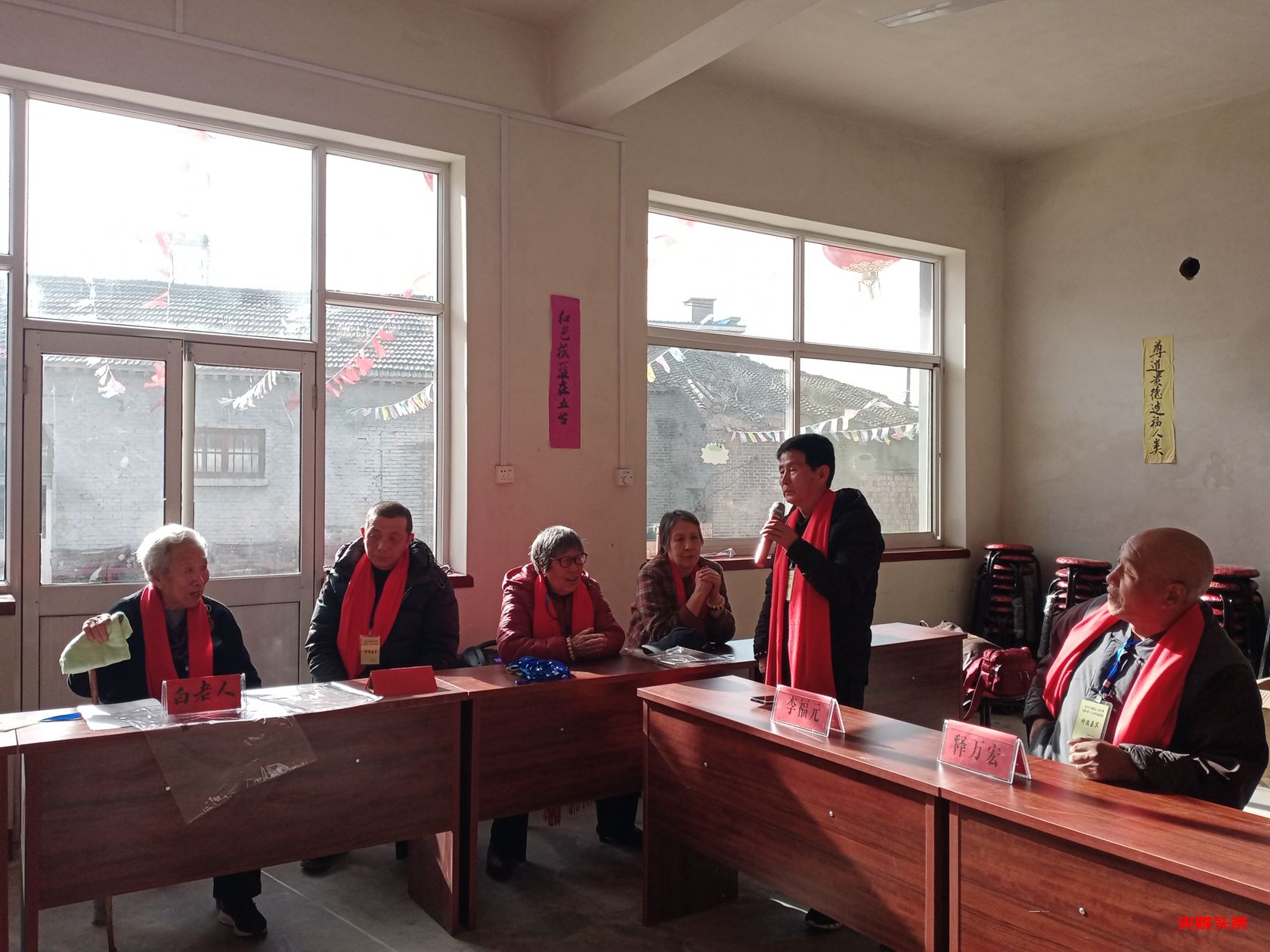 继承红色基因,建设《道德小镇》