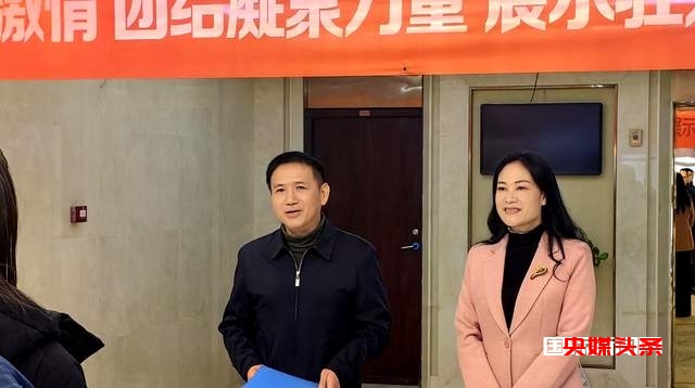 运动点燃激情,团结凝聚力量,展示驻外形象