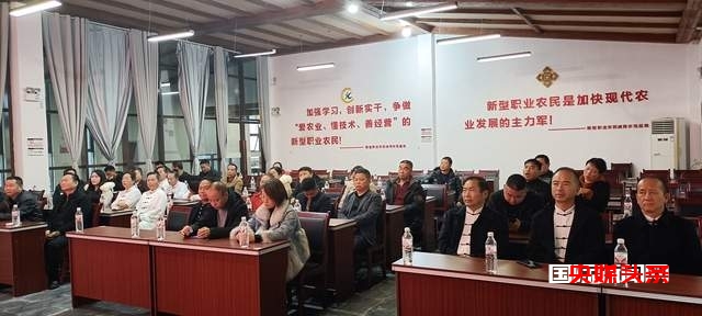 福泉市盛大举行“文旅融合 农商互联”不散的宴席新闻发布会暨迎新跨年乡村振兴交流联谊会