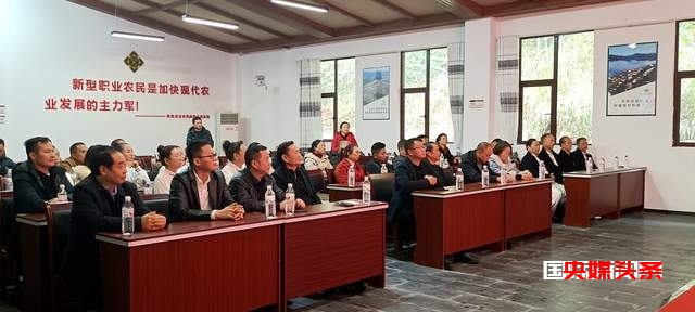 福泉市盛大举行“文旅融合 农商互联”不散的宴席新闻发布会暨迎新跨年乡村振兴交流联谊会