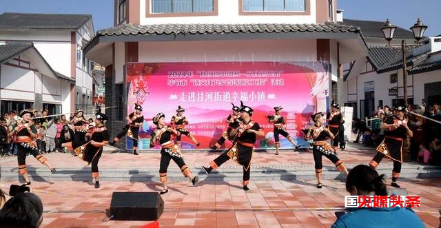 毕节市“送文化下乡百场演艺工程”文艺汇演活动圆满结束