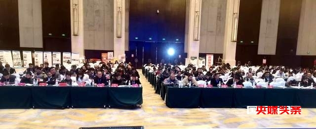 贵州省黔南州第三届农村青年致富带头人协会、贵州省黔南州第一届青年企业家协会在都匀隆重召开