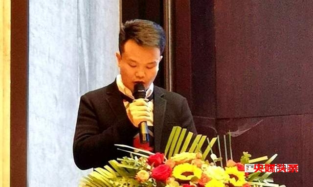 贵州省黔南州第三届农村青年致富带头人协会、贵州省黔南州第一届青年企业家协会在都匀隆重召开