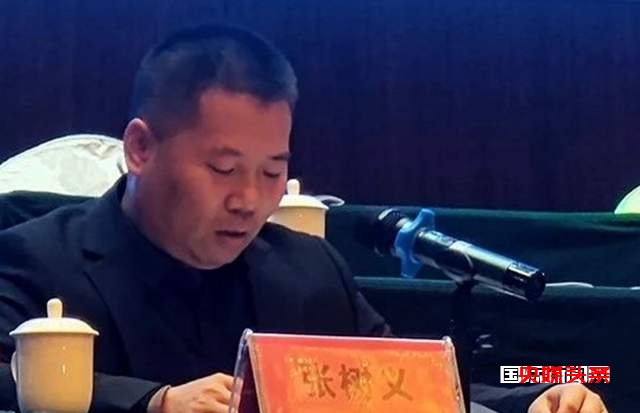 贵州省黔南州第三届农村青年致富带头人协会、贵州省黔南州第一届青年企业家协会在都匀隆重召开