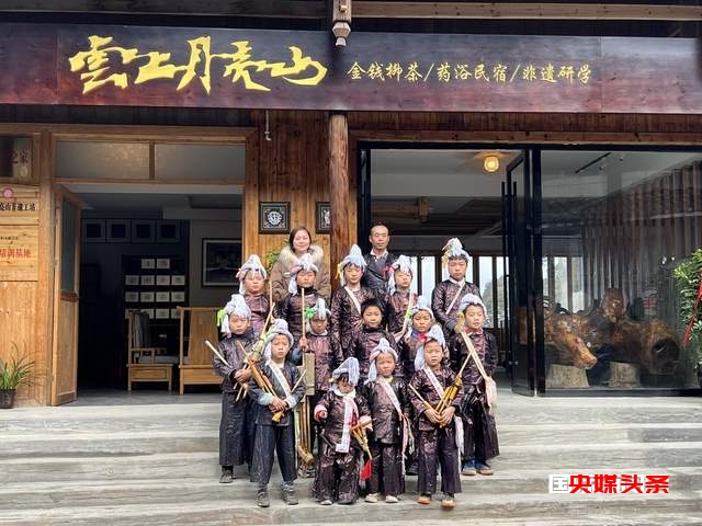 贵州从江县:打造亲子研学主题旅游线路