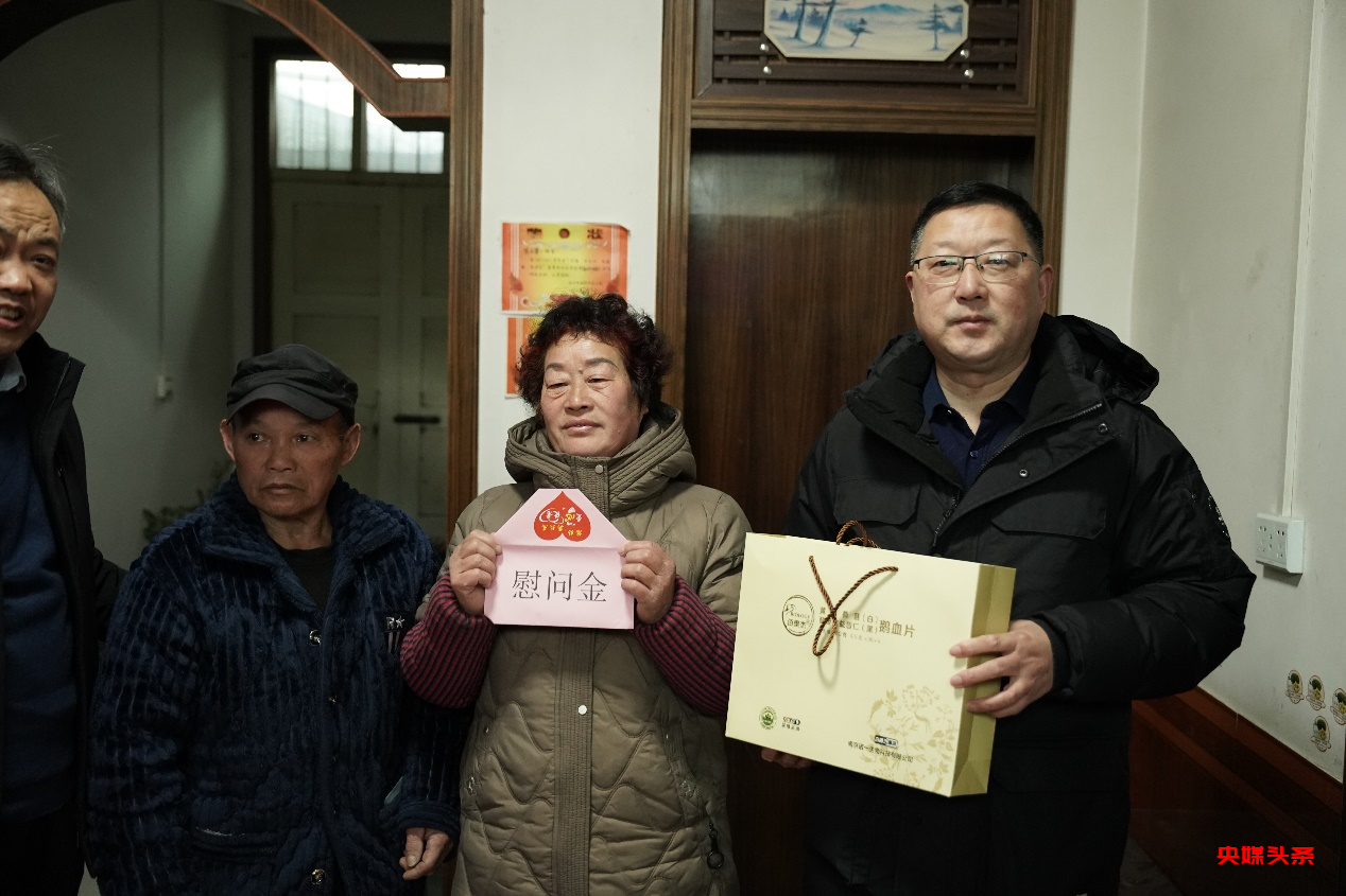 佰奥杰鹅血片——致力人类健康,创建民族品牌的一颗慈爱之星