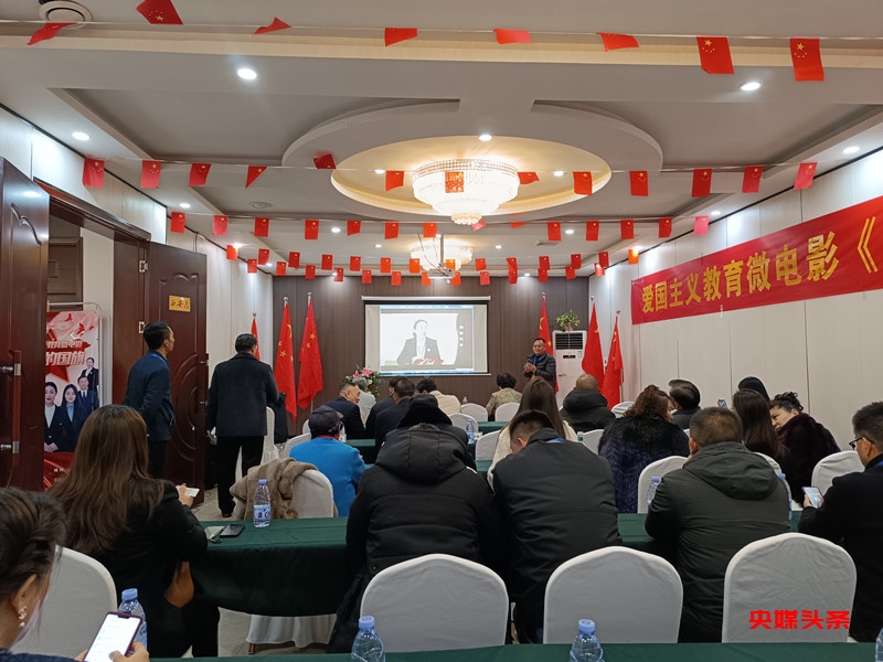 爱国教育微电影《心中的国旗》正式上映
