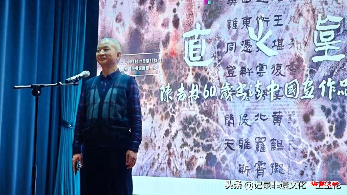 陈吉林60岁书法中国画作品展,七十余幅作品展现黔西杜鹃之美