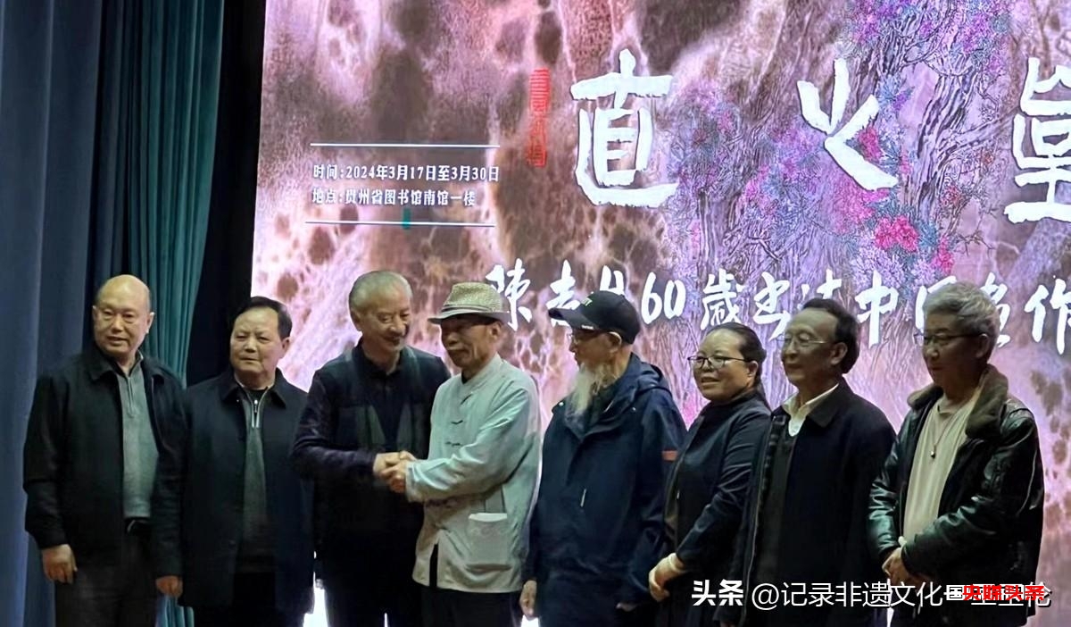 陈吉林60岁书法中国画作品展,七十余幅作品展现黔西杜鹃之美