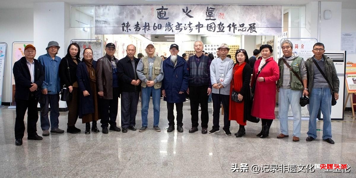 陈吉林60岁书法中国画作品展,七十余幅作品展现黔西杜鹃之美