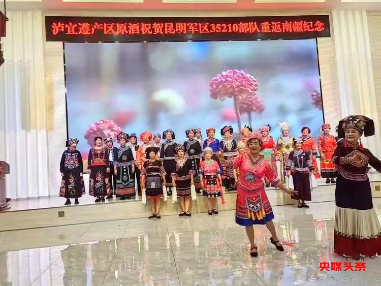 弘扬优良传统- 赓续红色血脉