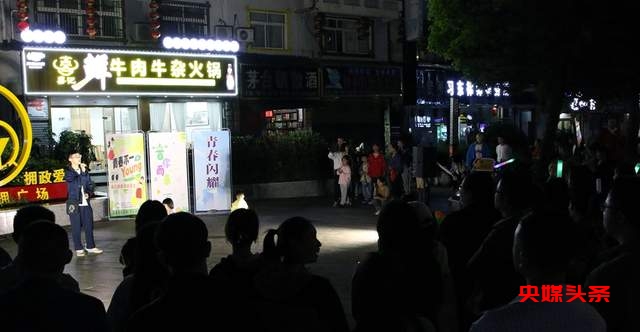 从江之夜：五一黄金周的音乐狂欢，感受不一样的民族文化魅力