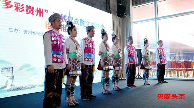 从江县民族艺术团:唱响世界非遗《侗族大歌》,架起文化桥梁